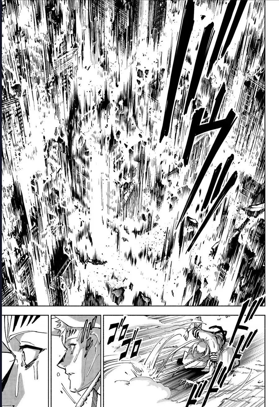 Jujutsu Kaisen: Modulo Chapter 19 - 6