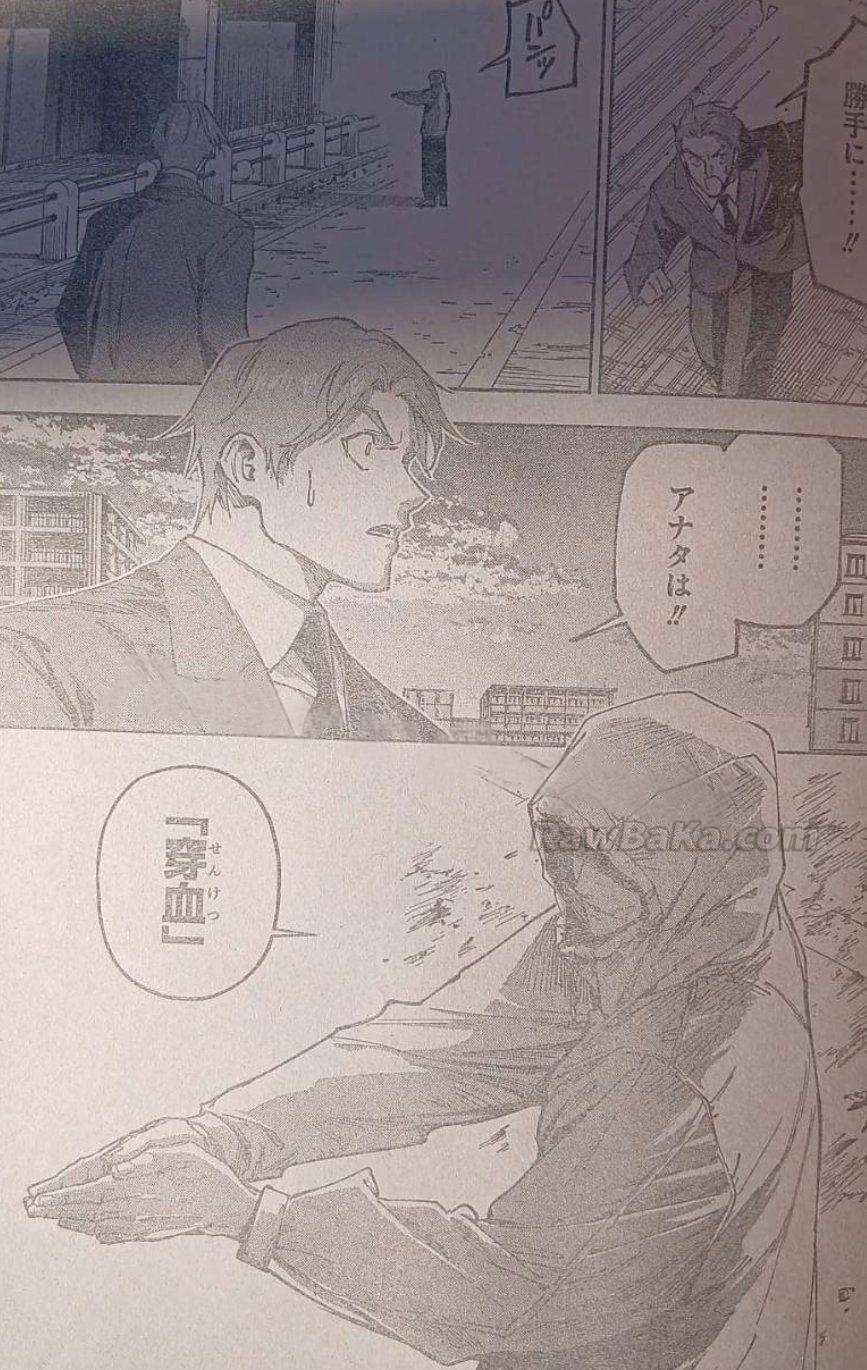 Jujutsu Kaisen: Modulo Chapter 19 - 16