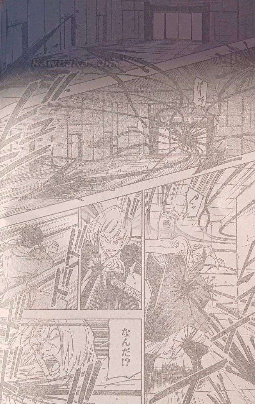 Jujutsu Kaisen: Modulo Chapter 19 - 17