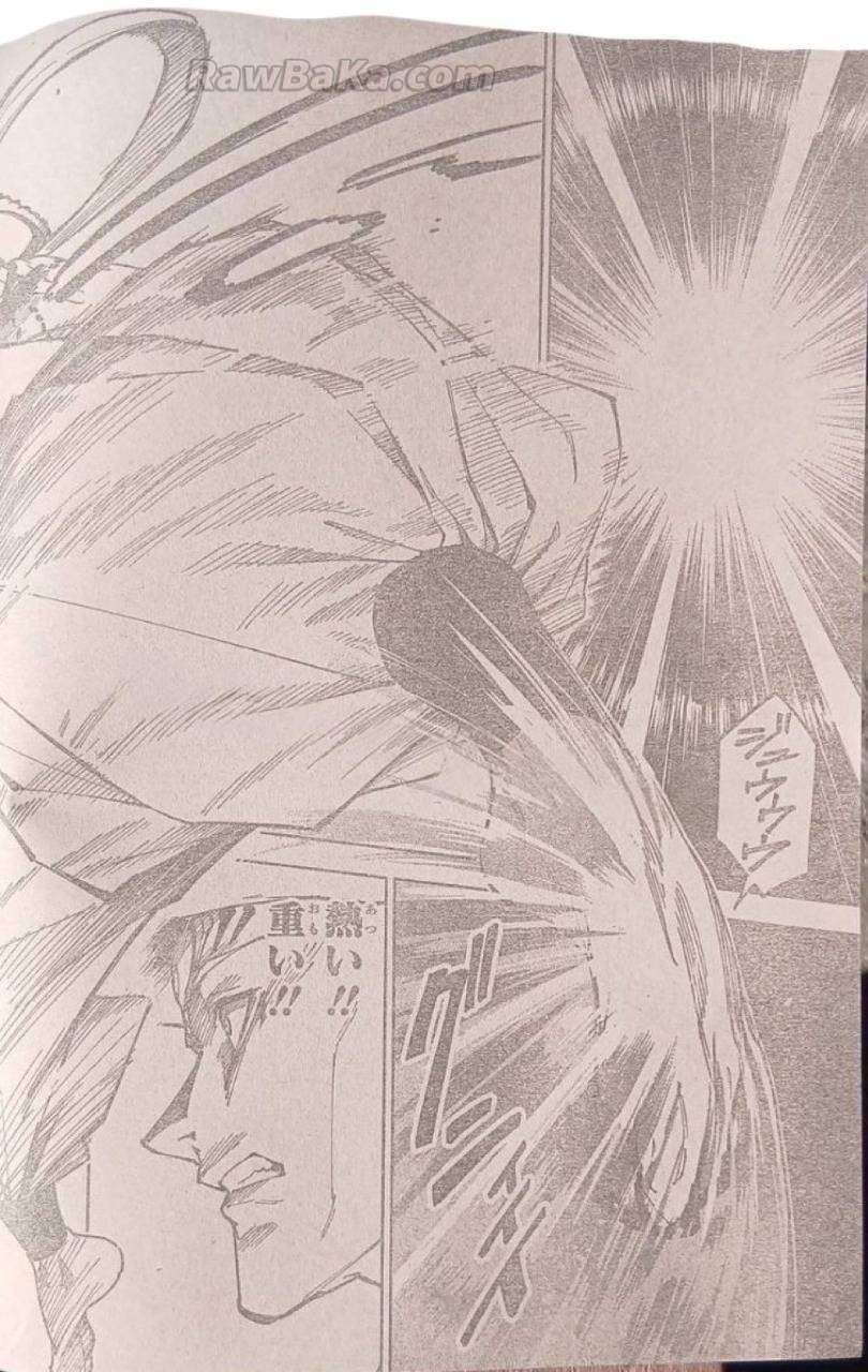 Jujutsu Kaisen: Modulo Chapter 19 - 3