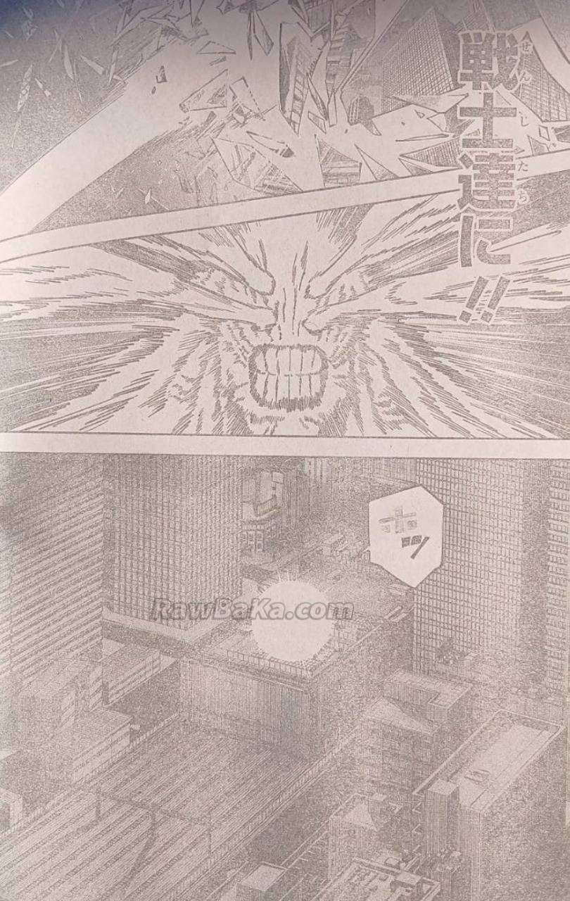 Jujutsu Kaisen: Modulo Chapter 19 - 5