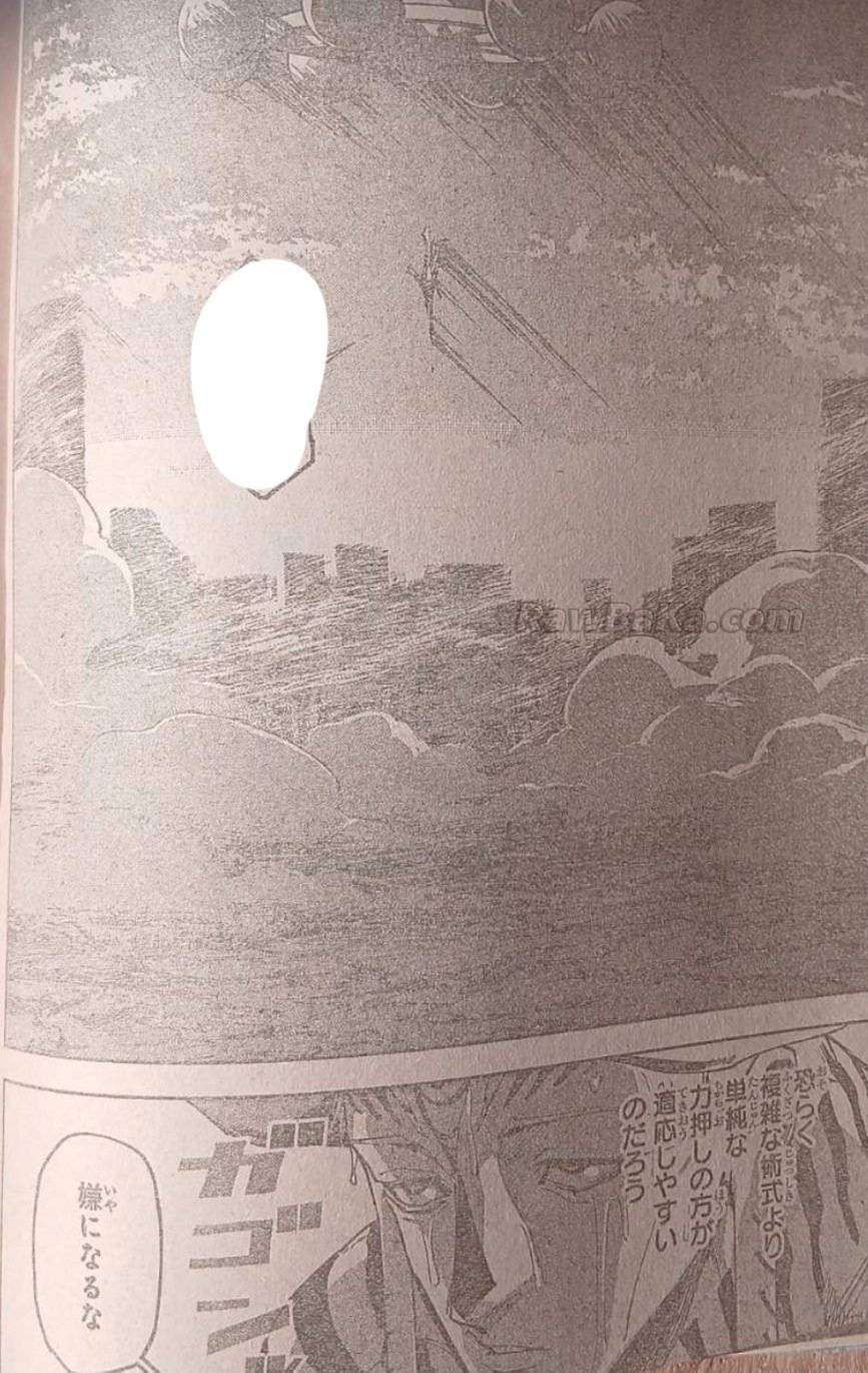 Jujutsu Kaisen: Modulo Chapter 19 - 7