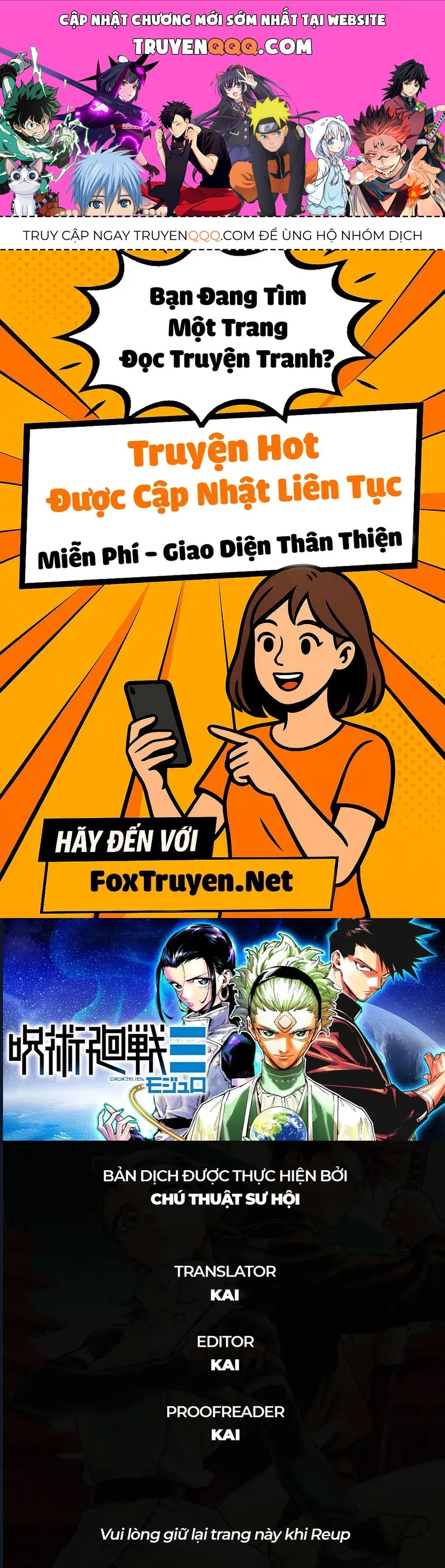 Jujutsu Kaisen: Modulo Chapter 20 - 1