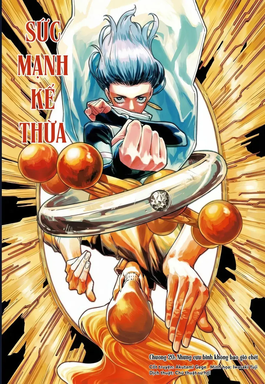 Jujutsu Kaisen: Modulo Chapter 20 - 2