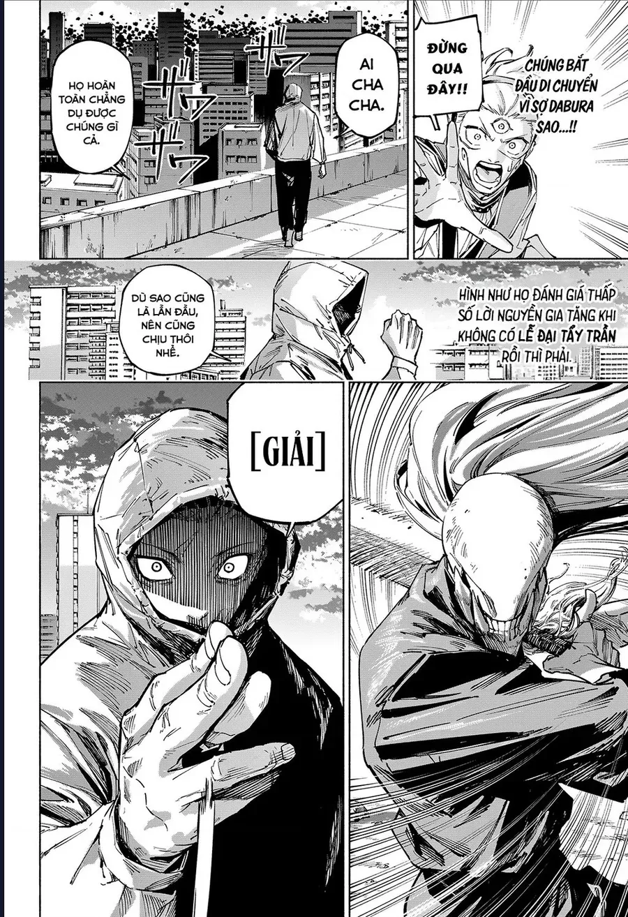 Jujutsu Kaisen: Modulo Chapter 20 - 16