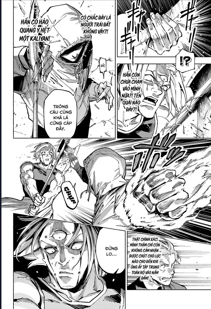 Jujutsu Kaisen: Modulo Chapter 20 - 4