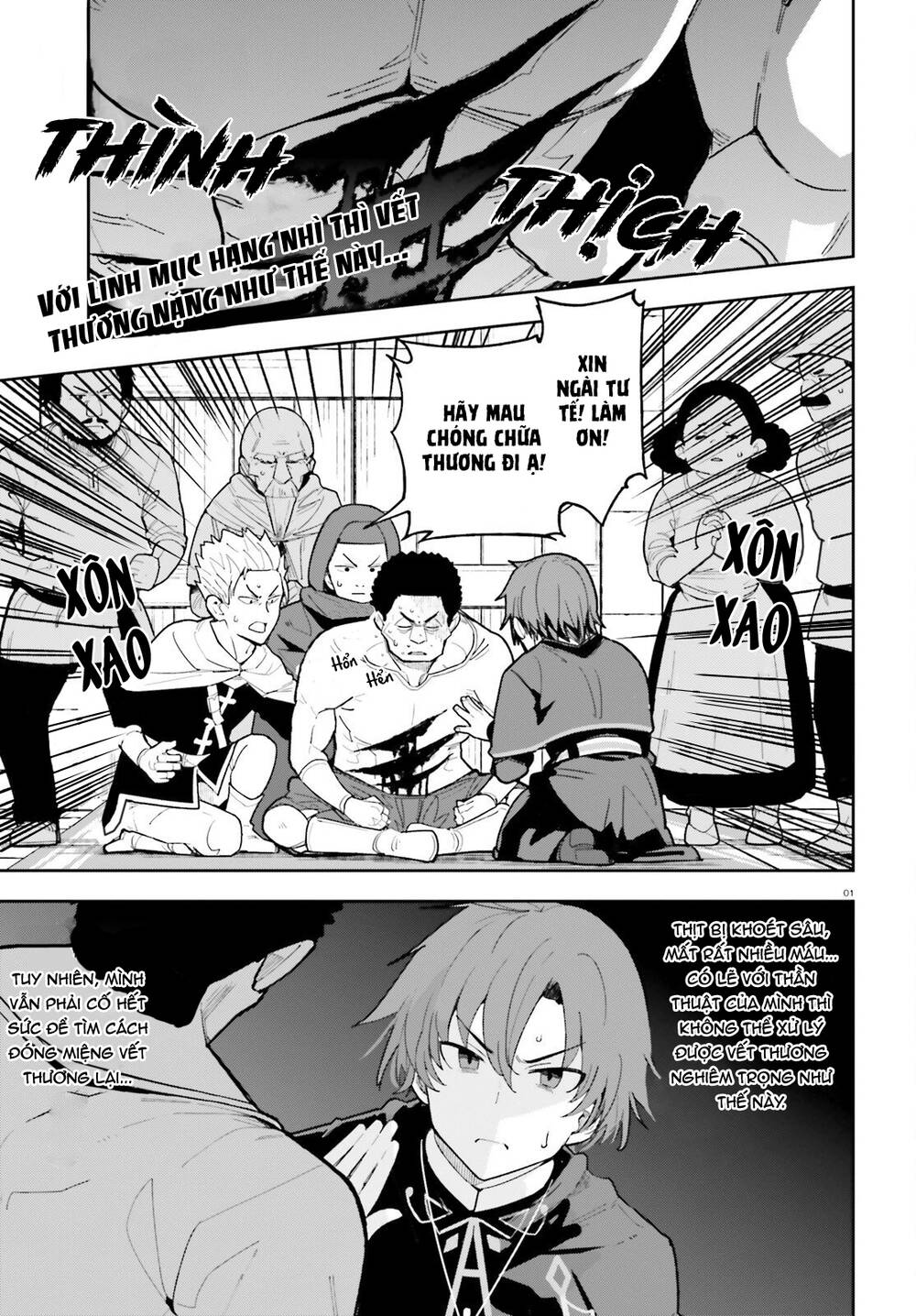 Tôi Chỉ Là Một Linh Mục Quần Chúng, Nhưng Vì Nhận Ra Thế Giới Này Là Một Trò Chơi Otome Nên Tôi Sẽ Nuôi Dạy Nữ Chính. Chapter 3 - 1