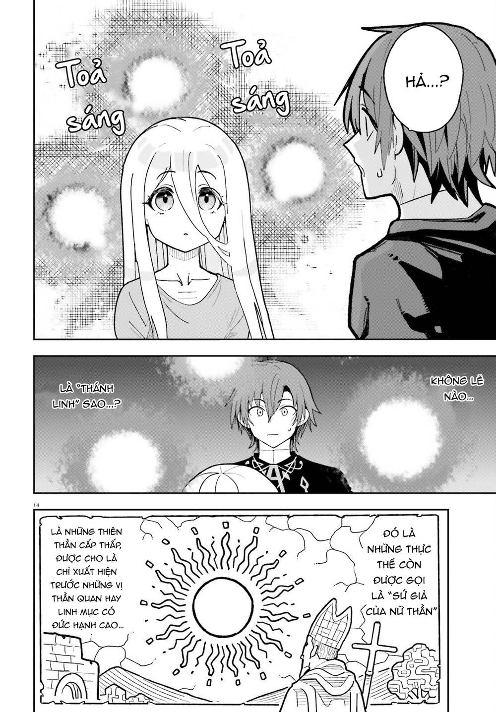 Tôi Chỉ Là Một Linh Mục Quần Chúng, Nhưng Vì Nhận Ra Thế Giới Này Là Một Trò Chơi Otome Nên Tôi Sẽ Nuôi Dạy Nữ Chính. Chapter 3 - 14