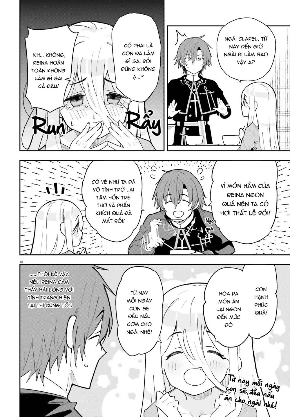 Tôi Chỉ Là Một Linh Mục Quần Chúng, Nhưng Vì Nhận Ra Thế Giới Này Là Một Trò Chơi Otome Nên Tôi Sẽ Nuôi Dạy Nữ Chính. Chapter 3 - 18