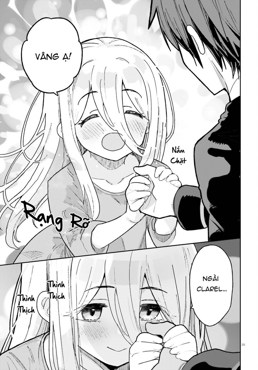 Tôi Chỉ Là Một Linh Mục Quần Chúng, Nhưng Vì Nhận Ra Thế Giới Này Là Một Trò Chơi Otome Nên Tôi Sẽ Nuôi Dạy Nữ Chính. Chapter 3 - 25