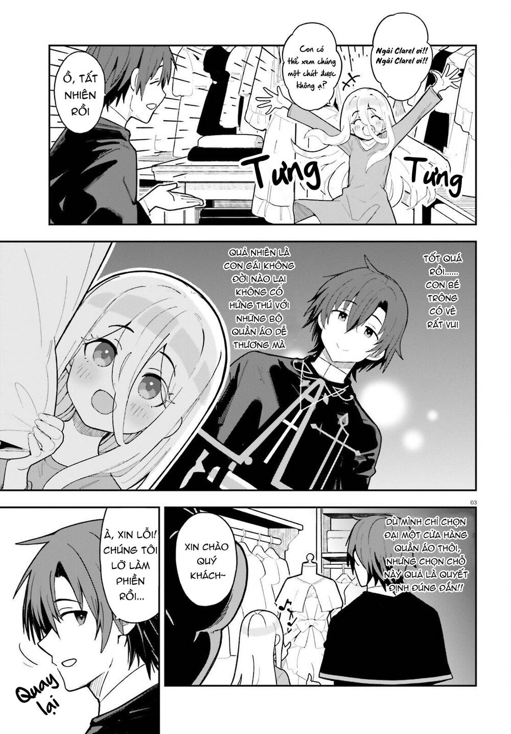 Tôi Chỉ Là Một Linh Mục Quần Chúng, Nhưng Vì Nhận Ra Thế Giới Này Là Một Trò Chơi Otome Nên Tôi Sẽ Nuôi Dạy Nữ Chính. Chapter 4 - 4