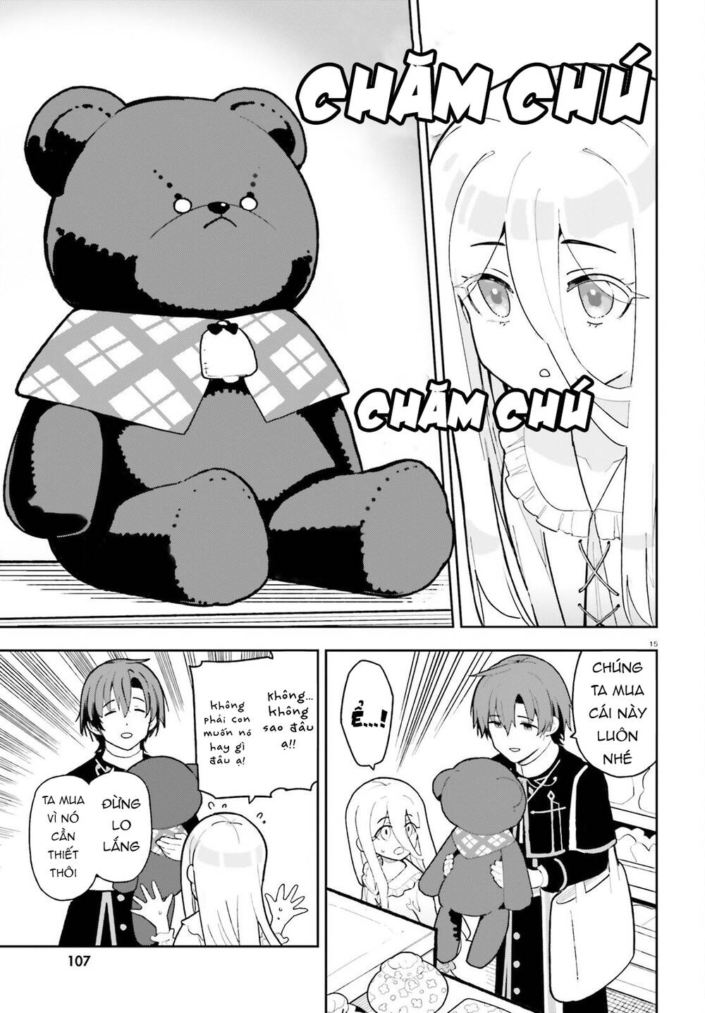 Tôi Chỉ Là Một Linh Mục Quần Chúng, Nhưng Vì Nhận Ra Thế Giới Này Là Một Trò Chơi Otome Nên Tôi Sẽ Nuôi Dạy Nữ Chính. Chapter 4 - 16