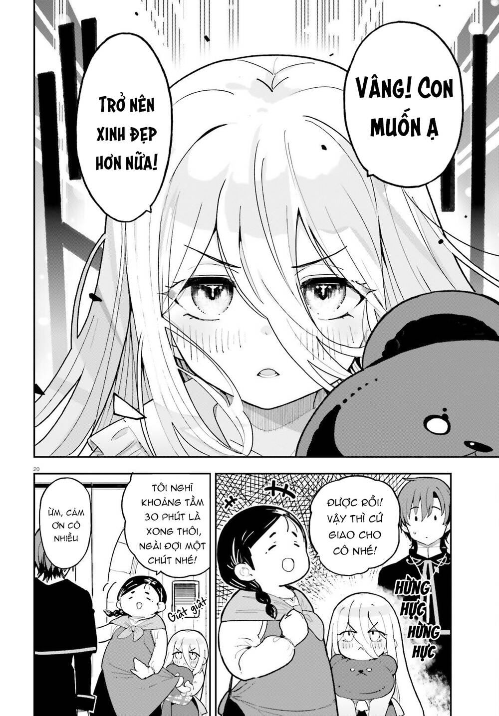 Tôi Chỉ Là Một Linh Mục Quần Chúng, Nhưng Vì Nhận Ra Thế Giới Này Là Một Trò Chơi Otome Nên Tôi Sẽ Nuôi Dạy Nữ Chính. Chapter 4 - 21