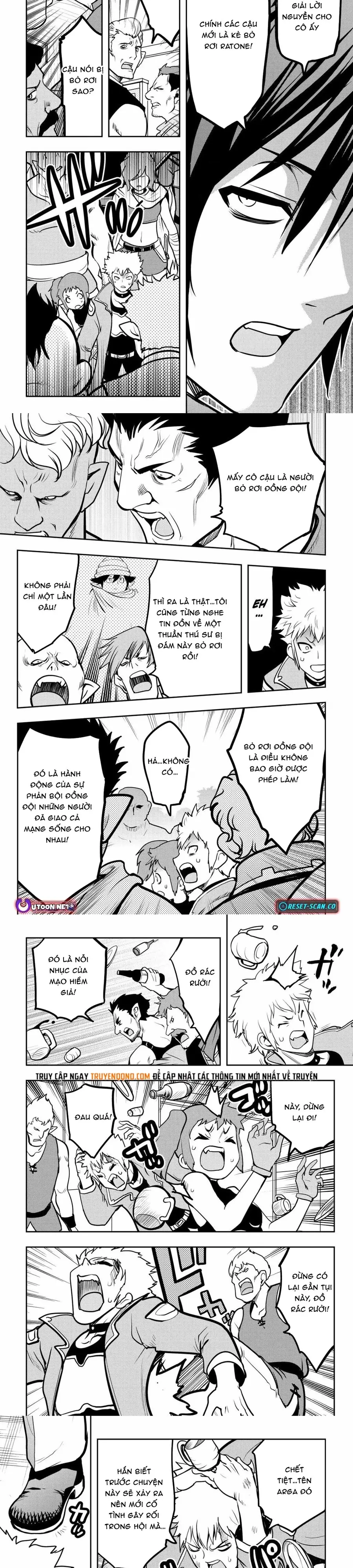 Tsuihousareta Fuguu-Shoku Tamer Desu Ga Chapter 12 - 5