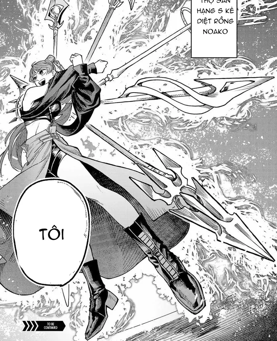 Tondeke Seiken Chapter 16 - 7