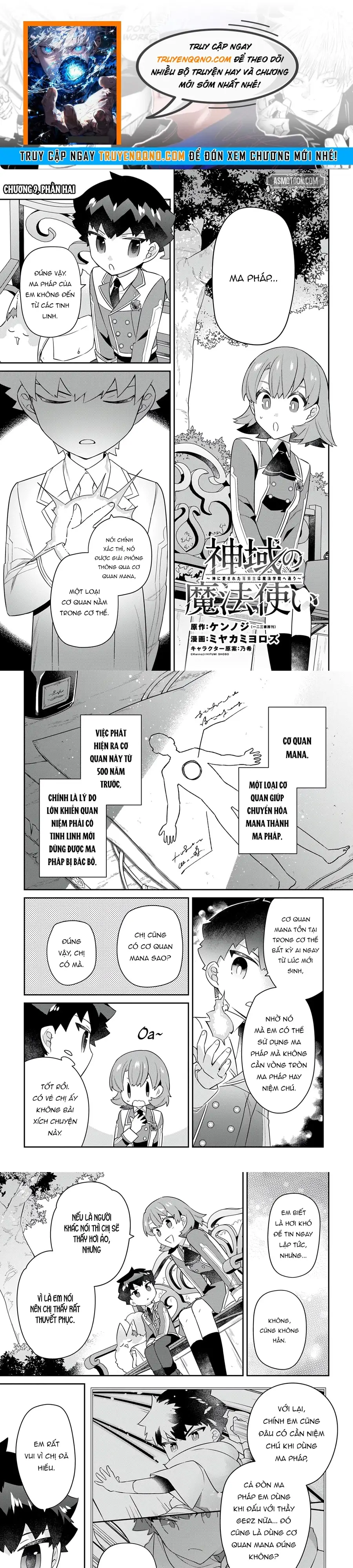 Shiniki No Mahoutsukai Chapter 9.2 - 1