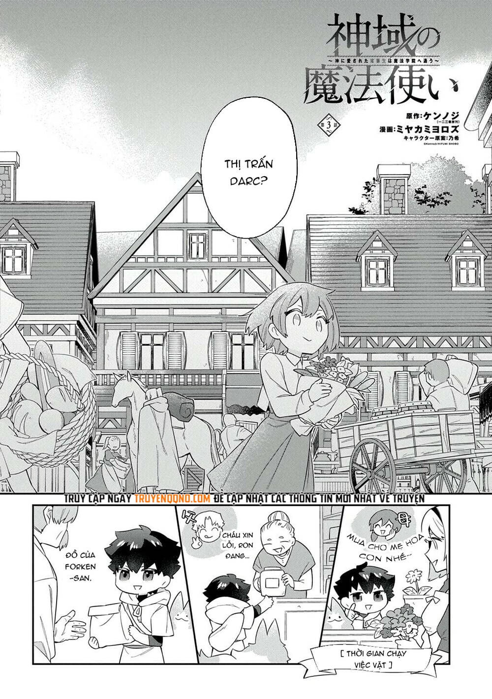 Shiniki No Mahoutsukai Chapter 3 - 3