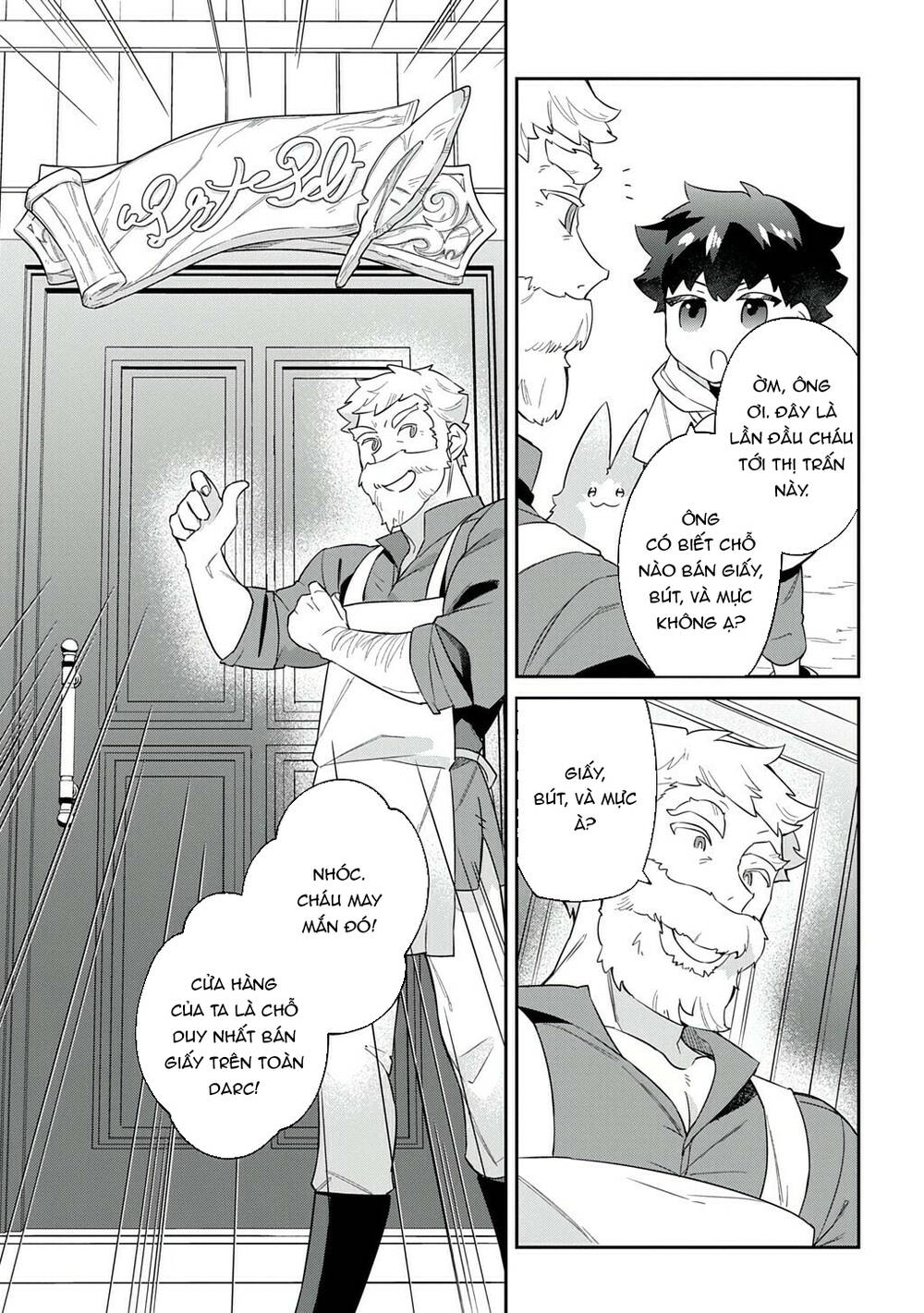 Shiniki No Mahoutsukai Chapter 3 - 6