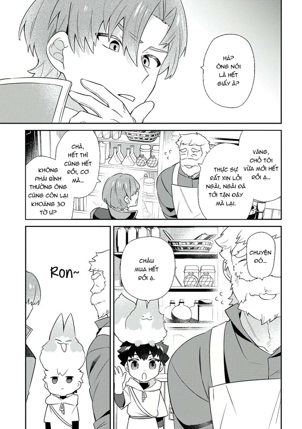 Shiniki No Mahoutsukai Chapter 3 - 14