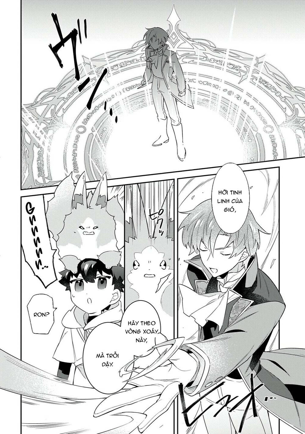 Shiniki No Mahoutsukai Chapter 3 - 19
