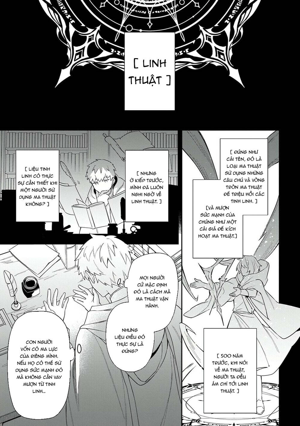 Shiniki No Mahoutsukai Chapter 3 - 22