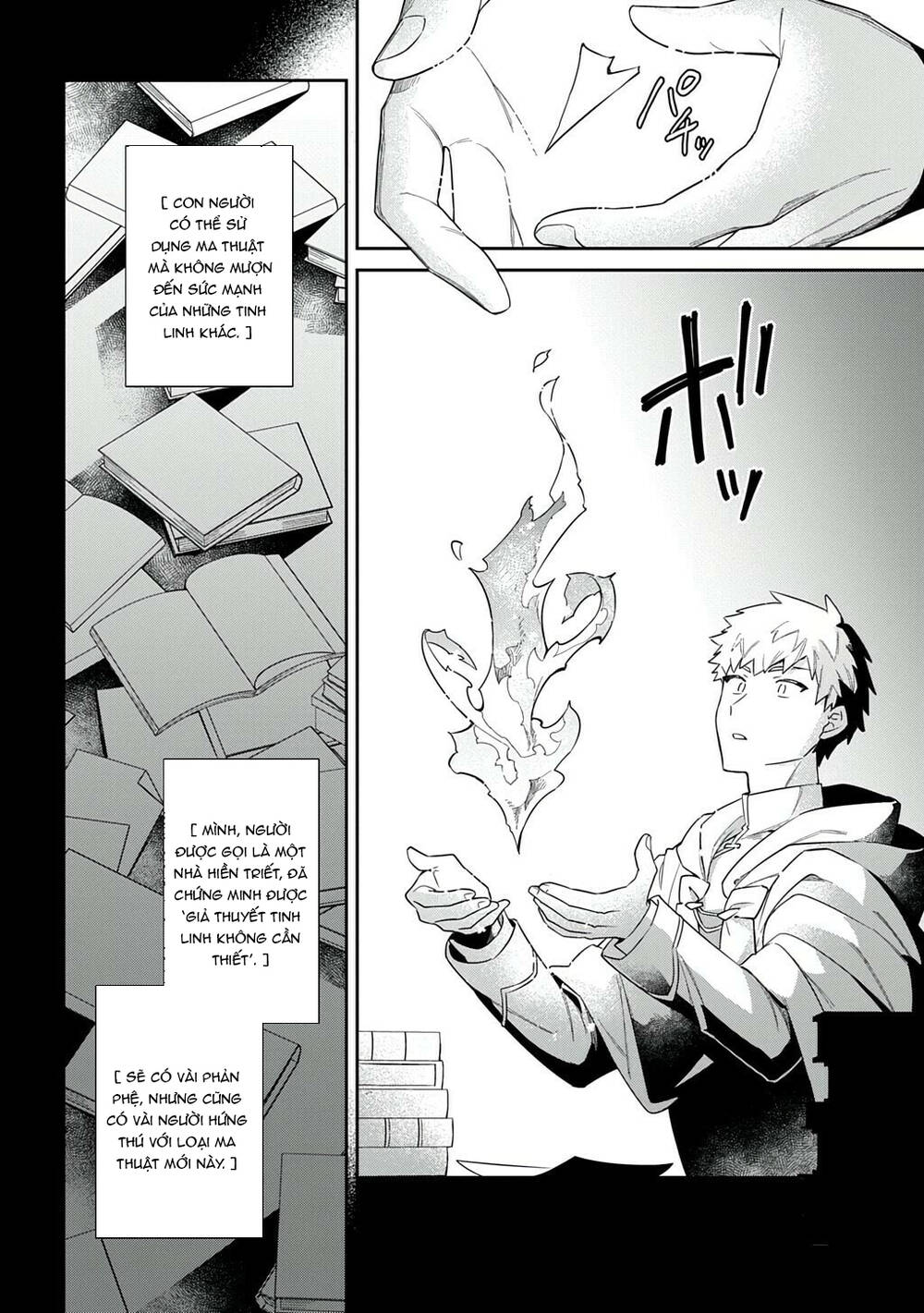 Shiniki No Mahoutsukai Chapter 3 - 23