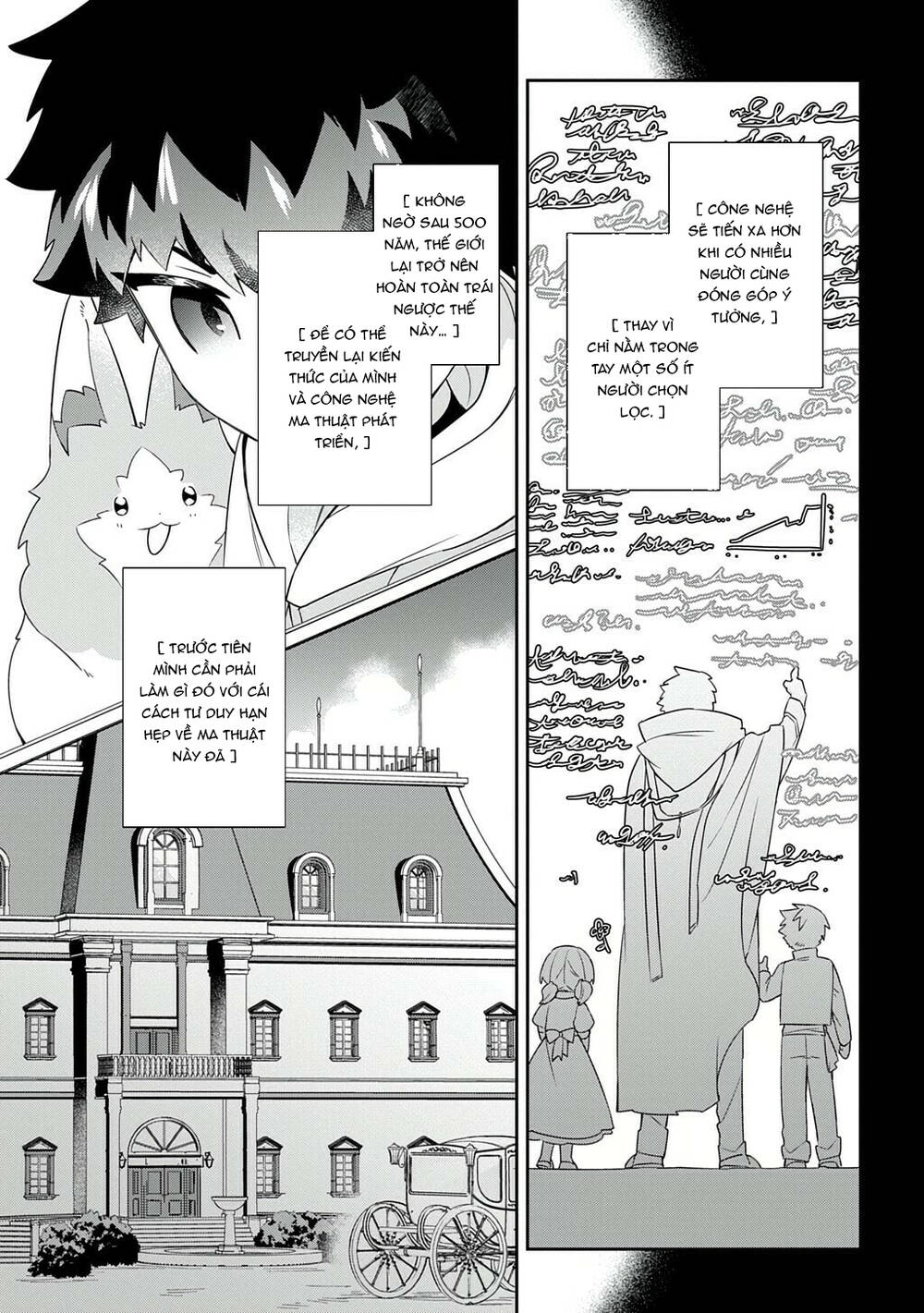 Shiniki No Mahoutsukai Chapter 3 - 36
