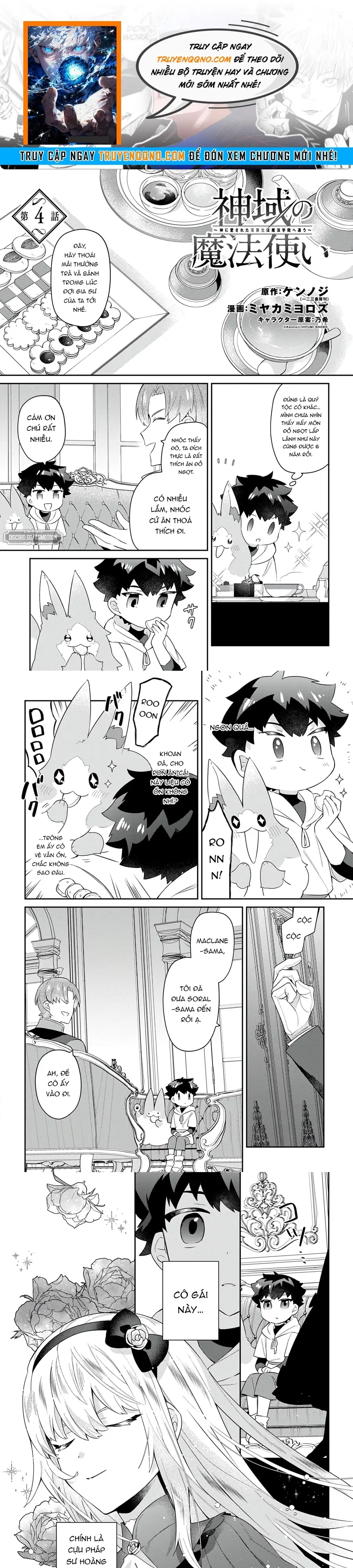 Shiniki No Mahoutsukai Chapter 4 - 1