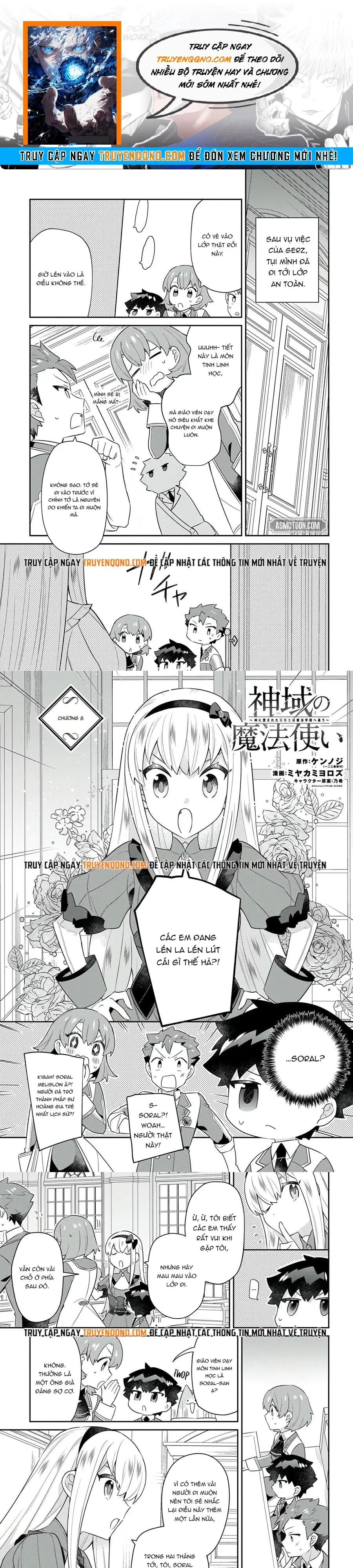 Shiniki No Mahoutsukai Chapter 8 - 1