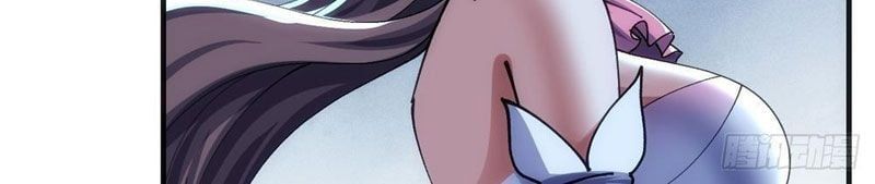 Tu Tiên Thần Tốc Chapter 36 - 23