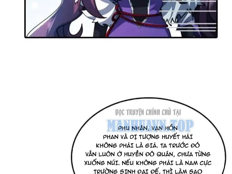 Tu Tiên Thần Tốc Chapter 39 - 16