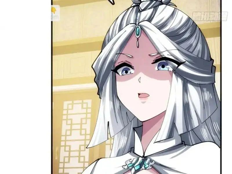 Tu Tiên Thần Tốc Chapter 40 - 104