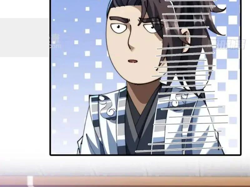 Tu Tiên Thần Tốc Chapter 42 - 108