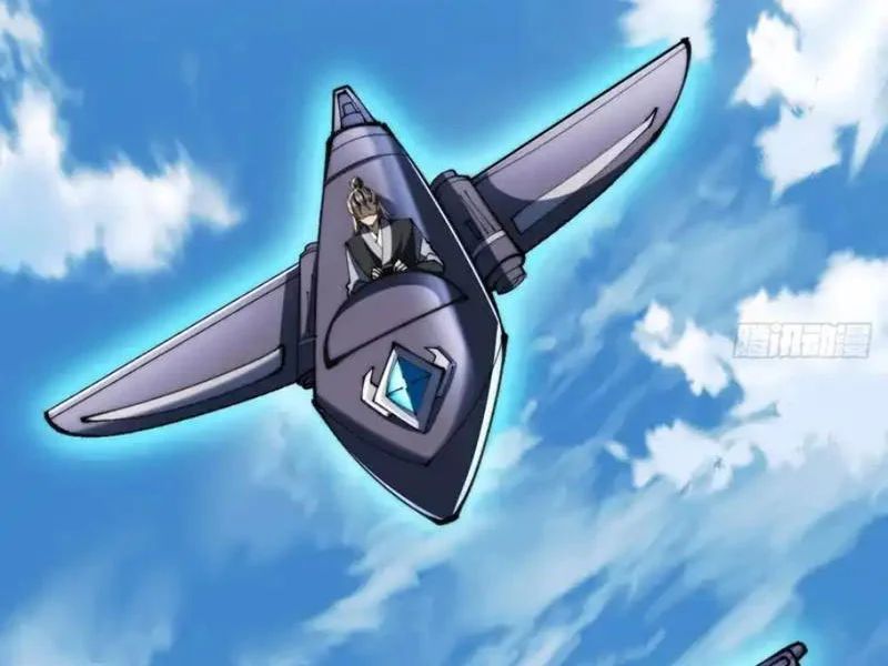 Tu Tiên Thần Tốc Chapter 42 - 23