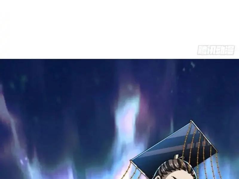 Tu Tiên Thần Tốc Chapter 42 - 42