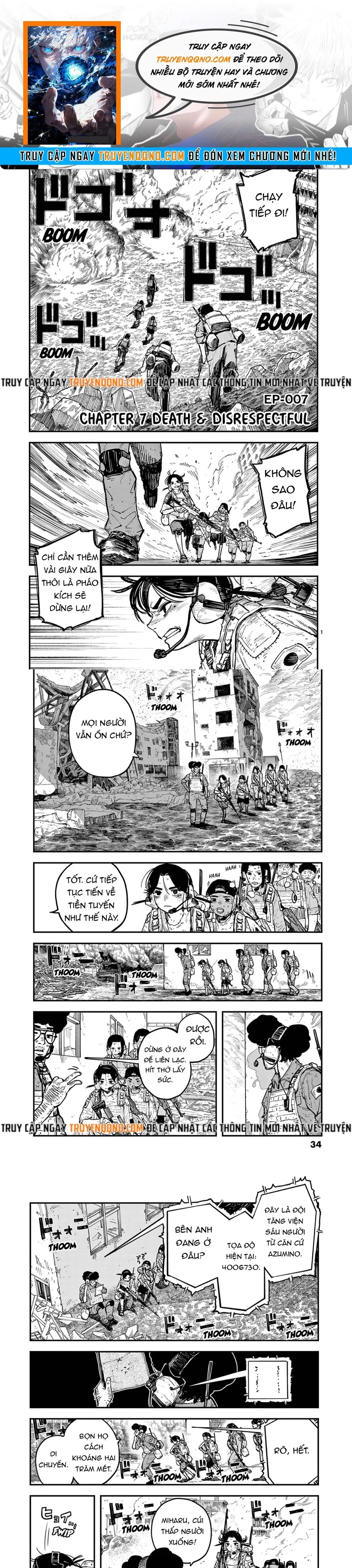 Miharu No Senjou Chapter 7 - 1