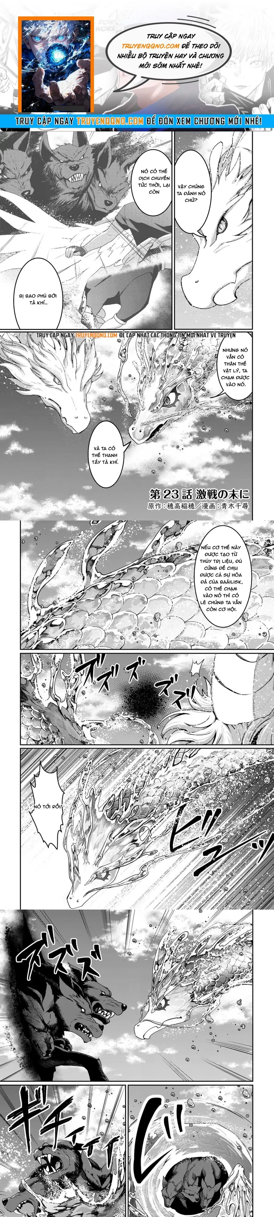 Làm Đại Linh Thủy Ở Dị Giới Chapter 23 - 1