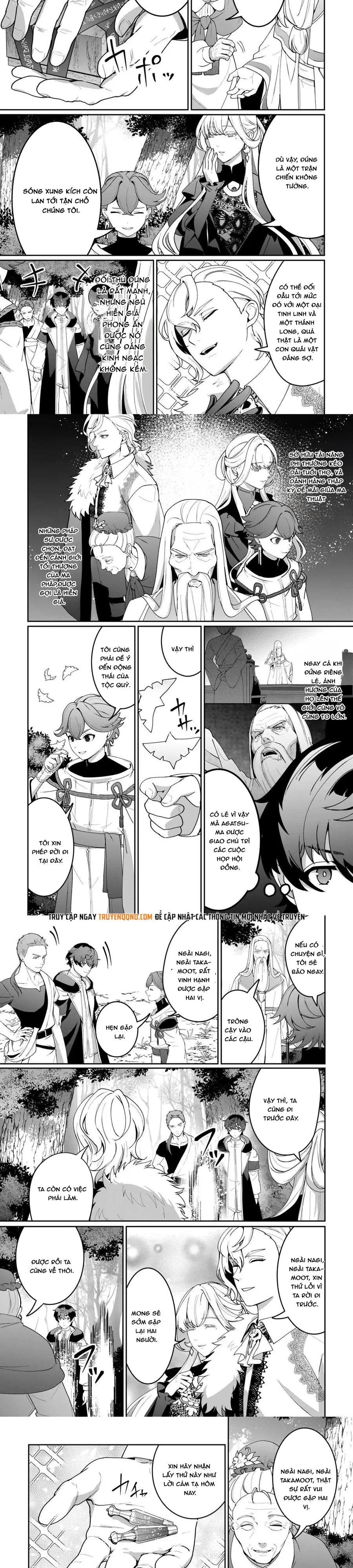 Làm Đại Linh Thủy Ở Dị Giới Chapter 23 - 5