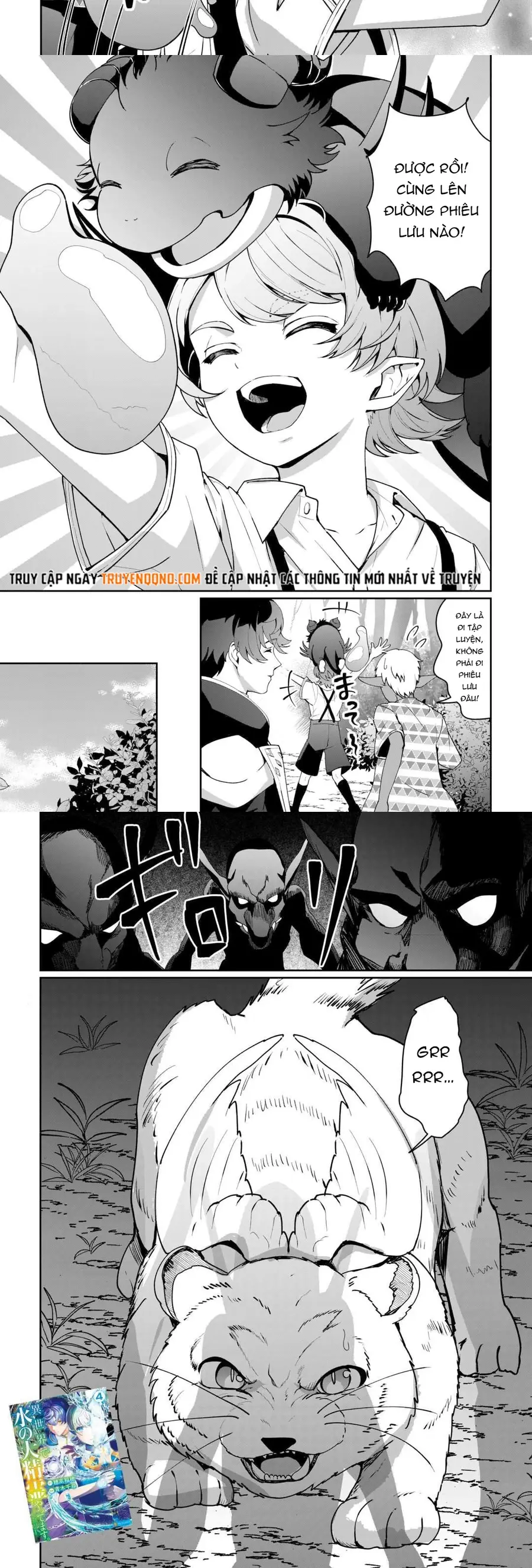 Làm Đại Linh Thủy Ở Dị Giới Chapter 24 - 7