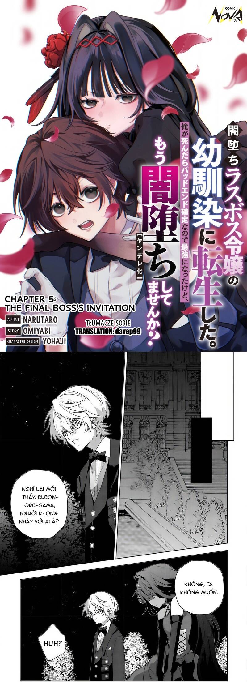 Bonjin Tansakusha No Tanoshii Gendai Dungeon Life Chapter 5 - 2