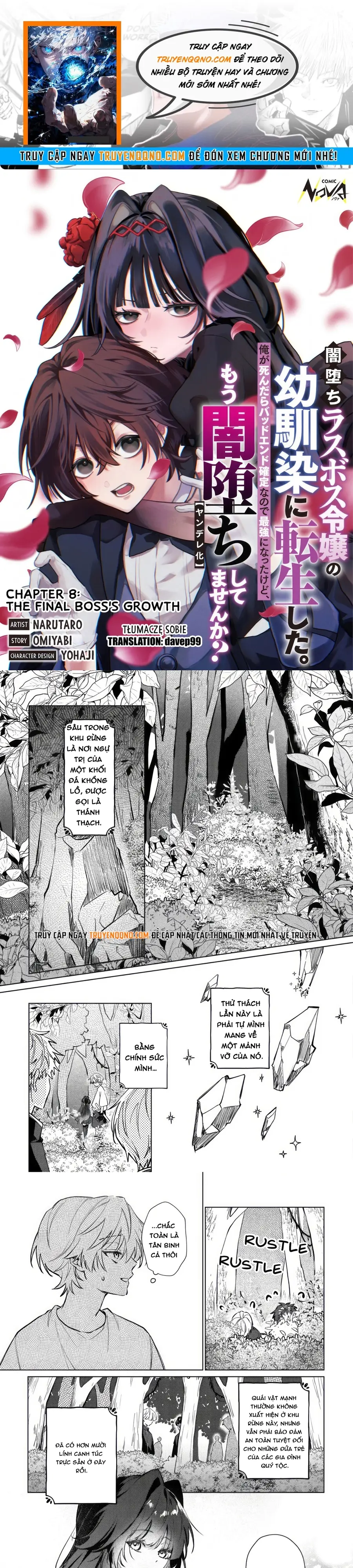 Bonjin Tansakusha No Tanoshii Gendai Dungeon Life Chapter 8 - 1