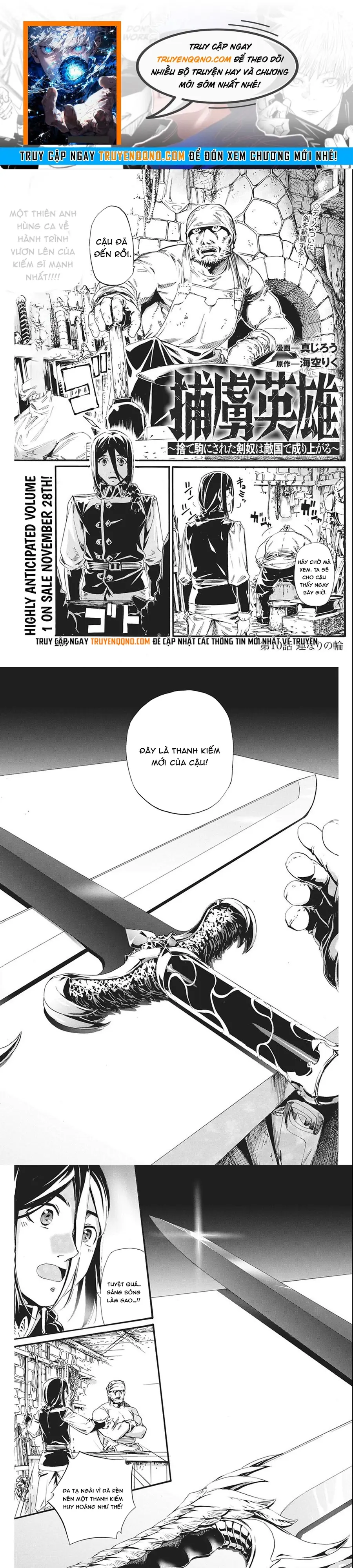 Horyo Eiyuu ~Sute Koma Ni Sareta Kendo Wa Tekikoku De Nariagaru~ Chapter 10 - 1