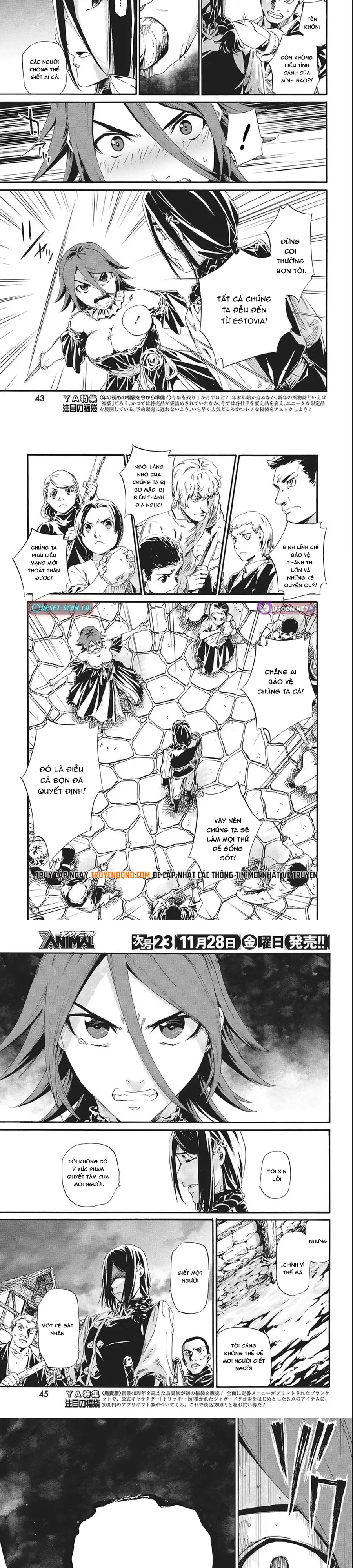 Horyo Eiyuu ~Sute Koma Ni Sareta Kendo Wa Tekikoku De Nariagaru~ Chapter 11 - 6