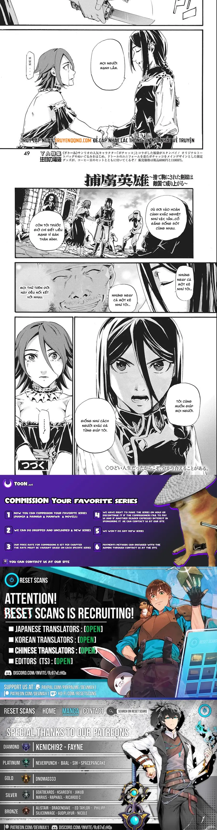 Horyo Eiyuu ~Sute Koma Ni Sareta Kendo Wa Tekikoku De Nariagaru~ Chapter 11 - 8