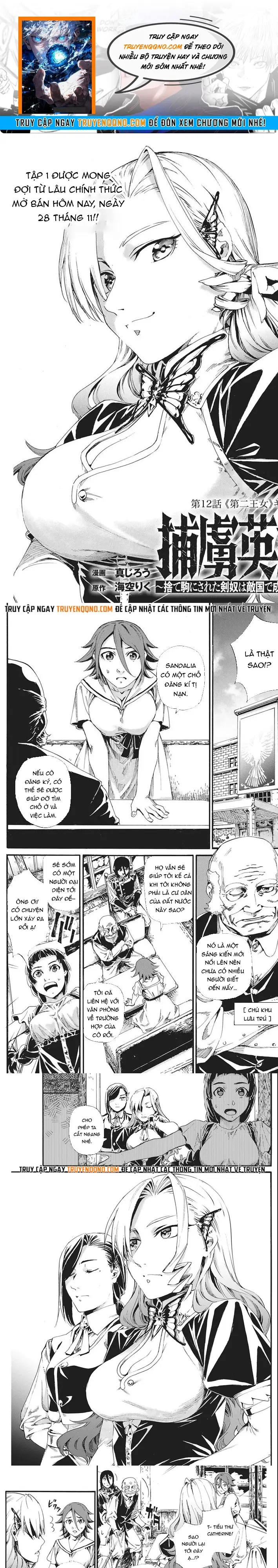 Horyo Eiyuu ~Sute Koma Ni Sareta Kendo Wa Tekikoku De Nariagaru~ Chapter 12 - 1