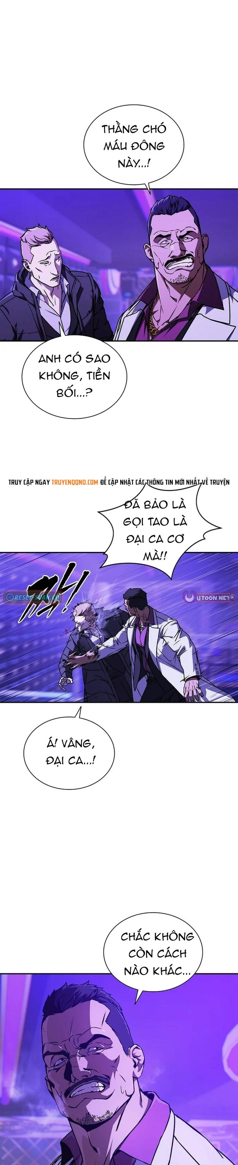 Horyo Eiyuu ~Sute Koma Ni Sareta Kendo Wa Tekikoku De Nariagaru~ Chapter 6 - 12