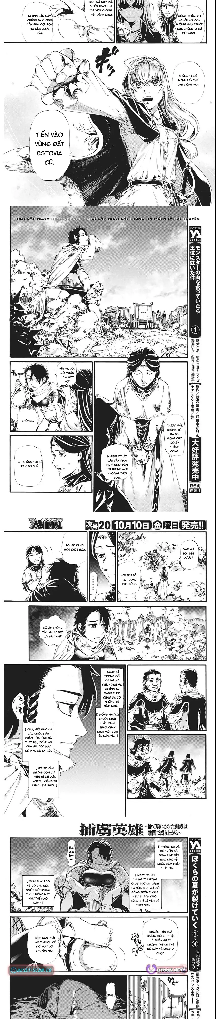 Horyo Eiyuu ~Sute Koma Ni Sareta Kendo Wa Tekikoku De Nariagaru~ Chapter 8 - 6