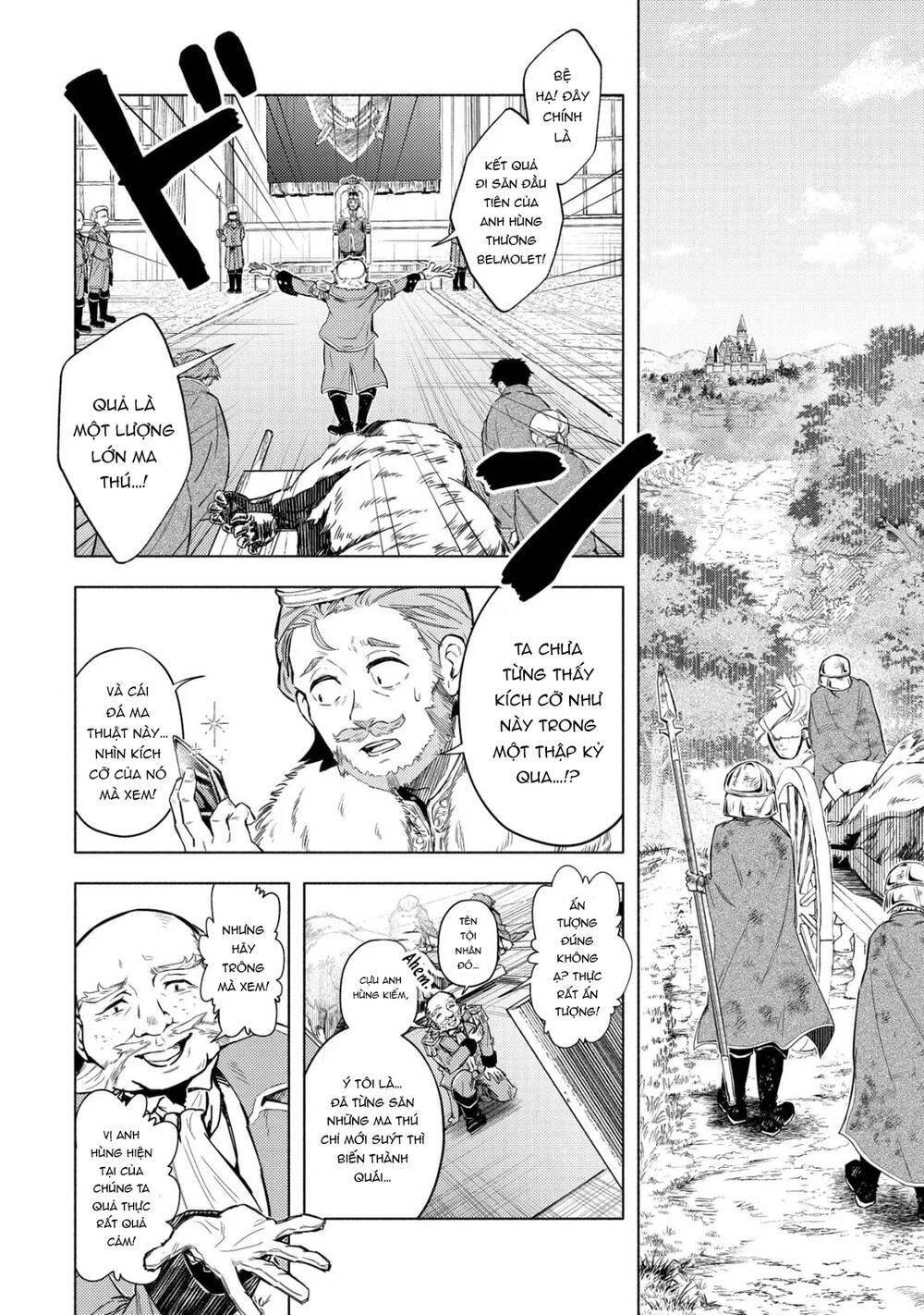 Kiếm thánh x Mẹ đơn thân Chapter 4 - 4