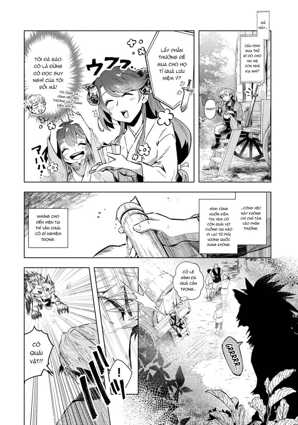 Kiếm thánh x Mẹ đơn thân Chapter 4 - 14