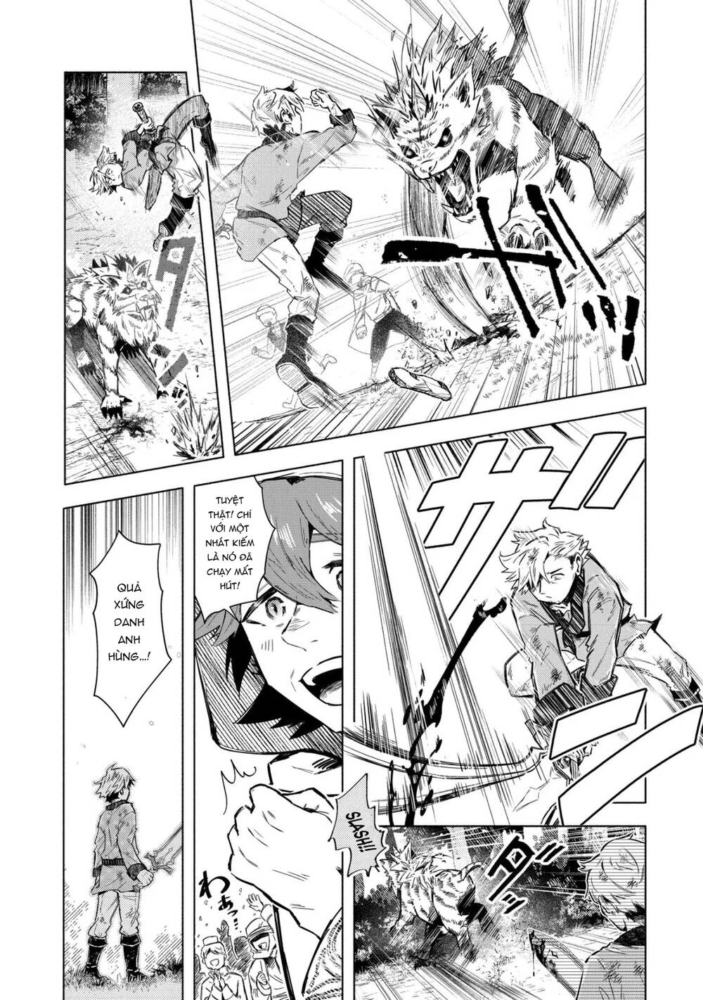 Kiếm thánh x Mẹ đơn thân Chapter 4 - 15